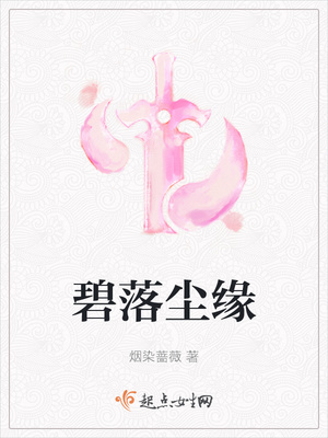 贾玲模仿玛丽莲梦露是什么节目