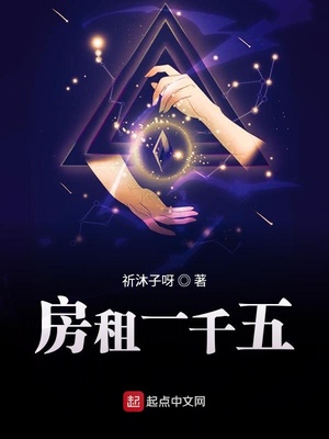 平安夜送女朋友什么礼物好?