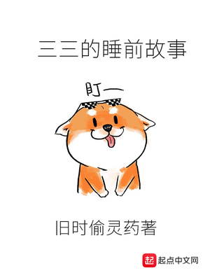 孕期屁股变大是什么原因