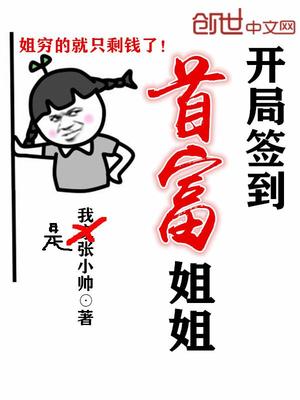 鬼灭之刃灶门祢豆子r18漫画